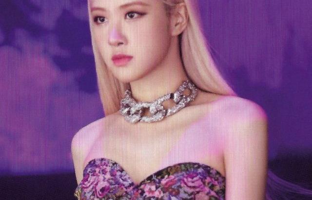 BP로제