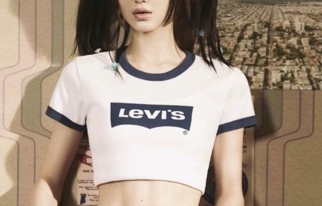 NewJeans Danielle