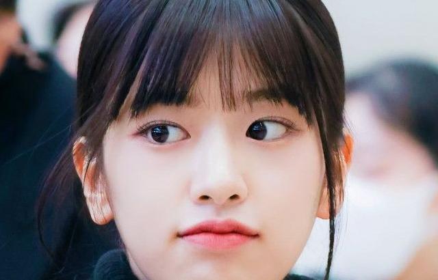 IVE yujin