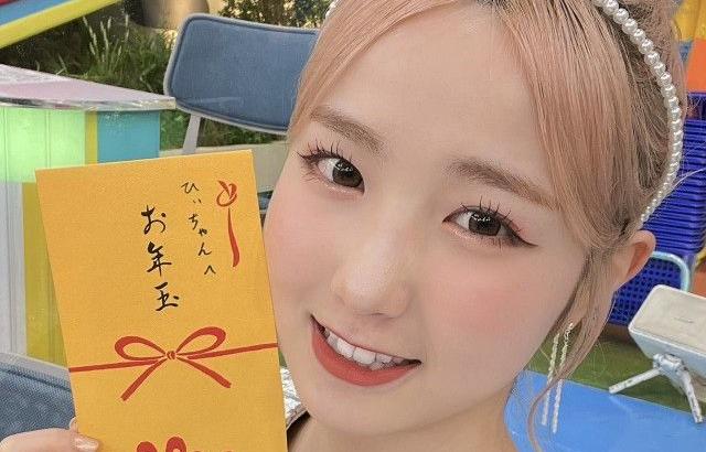Honda Hitomi