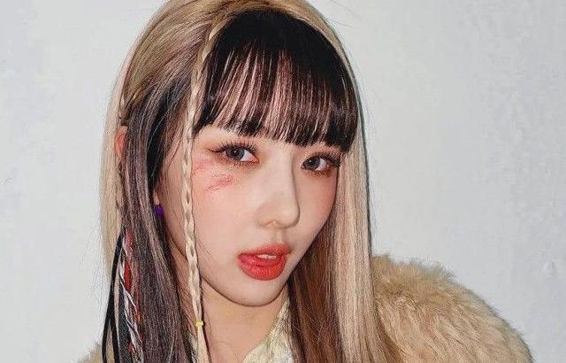 DREAMCATCHER YOOHYEON