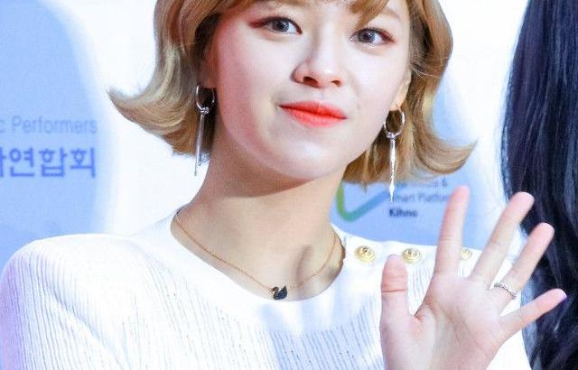 트와이스 정연