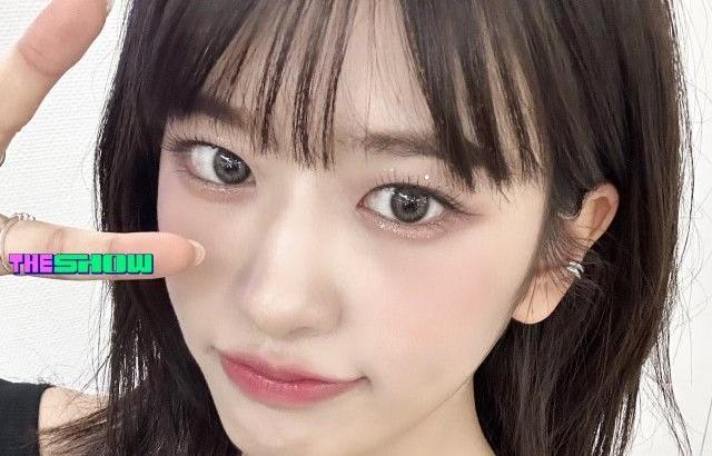 아이브 안유진
