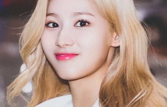 TWICE SANA