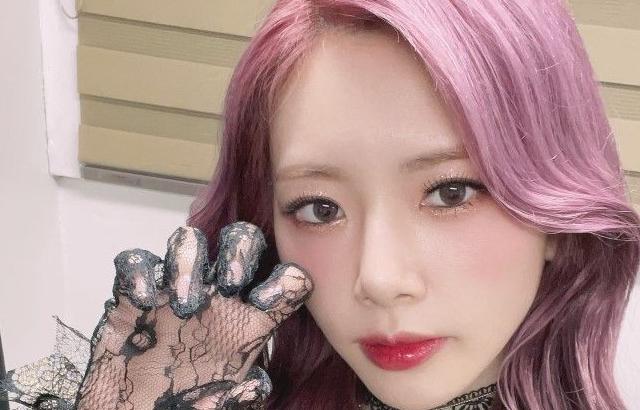 DREAMCATCHER JIU