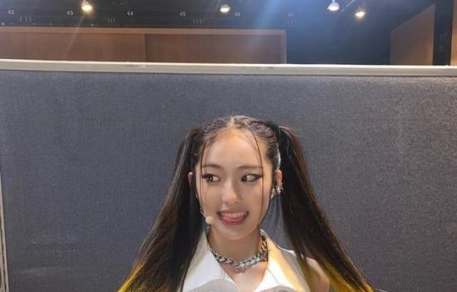 하이키 옐
