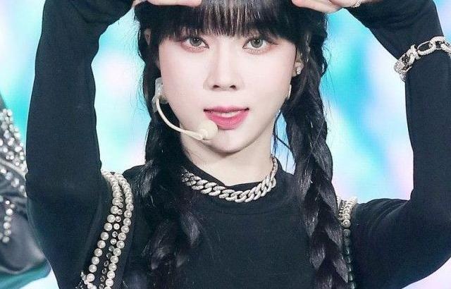 에스파 윈터