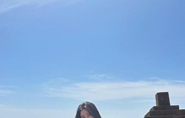 남지현