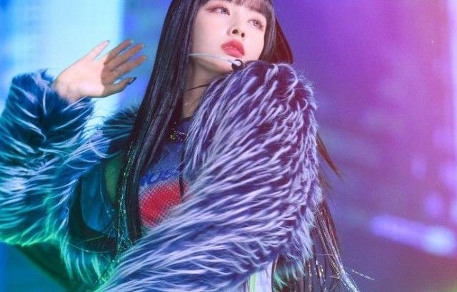 스테이씨 심자윤