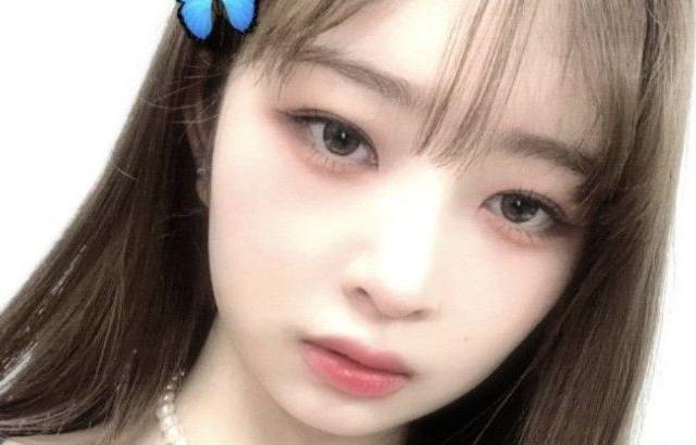 아이브 레이