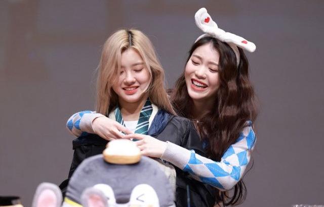 KEP1ER__Dayeon