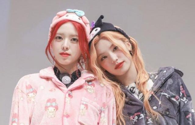 유나 예지 (ITZY)