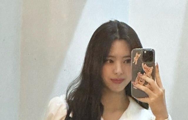 있지 유나