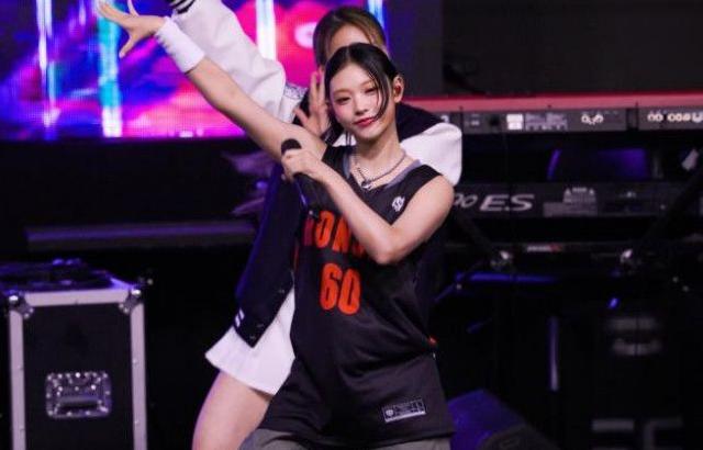 해린 (뉴진스)