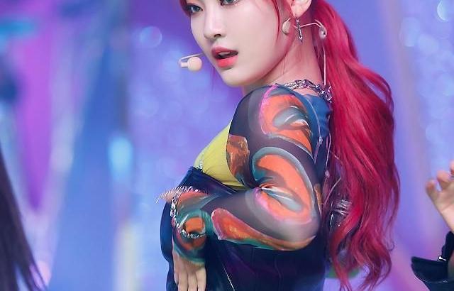 AESPA NINGNING