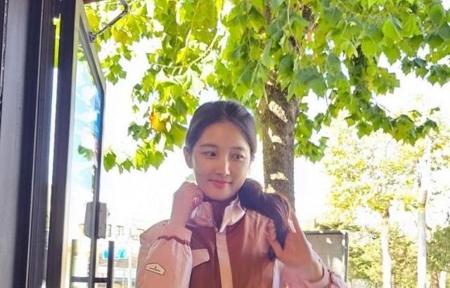 남지현