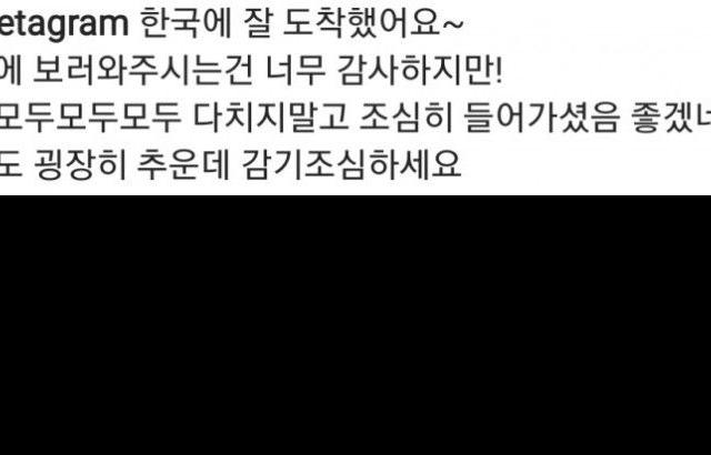 정여니 ㄷㄷ