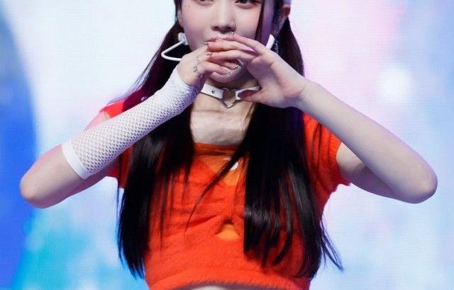 KEP1ER__Shen-Xiao-Ting