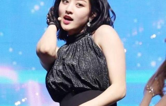 TWICE 지효
