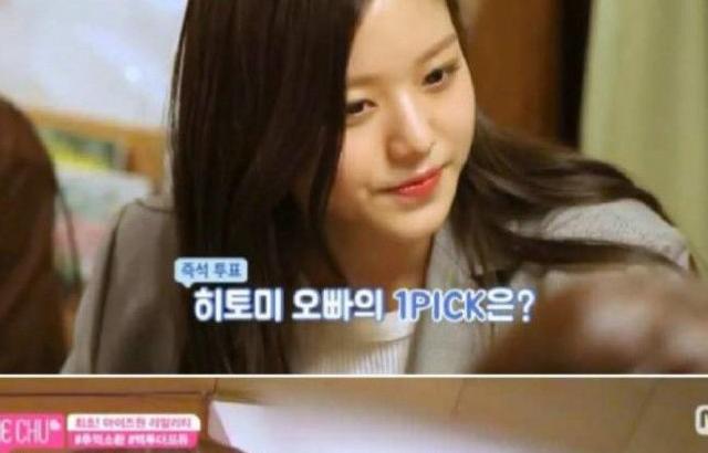 나코 : 얼굴로만 승부하자