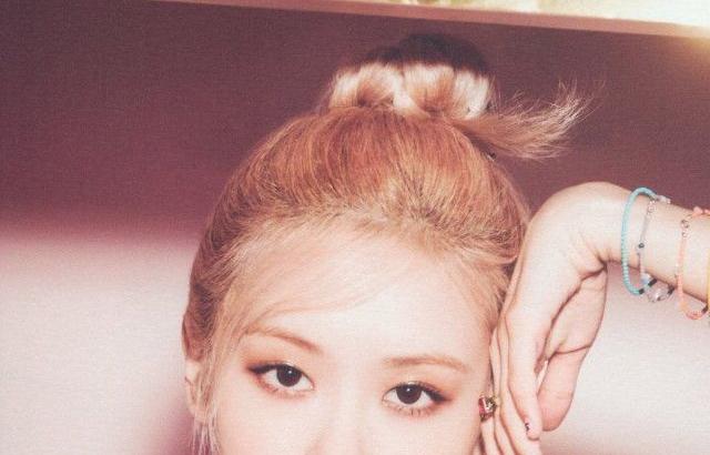 BP로제
