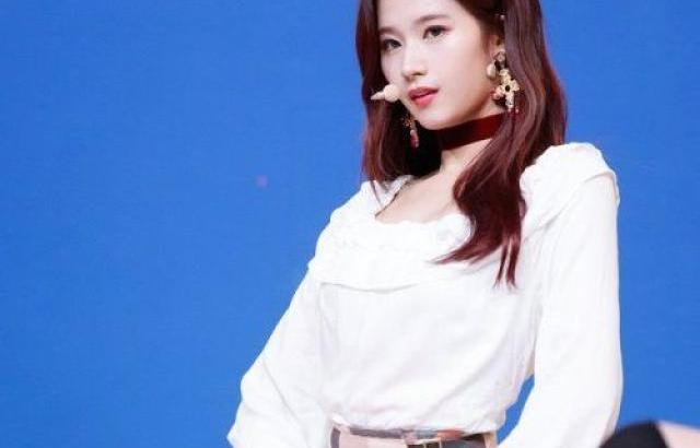 TWICE 사나