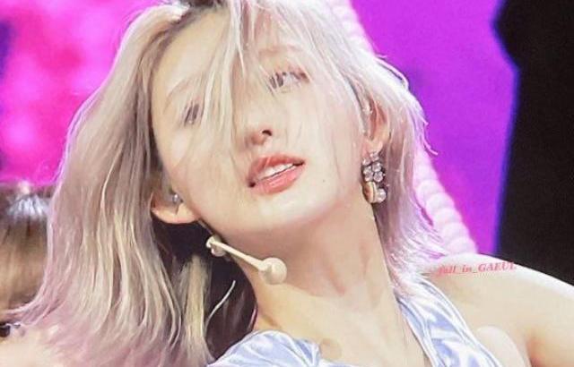 IVE GAEUL