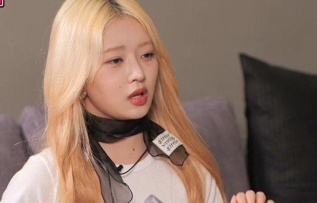 아이브 레이가 찍어주는 남친짤