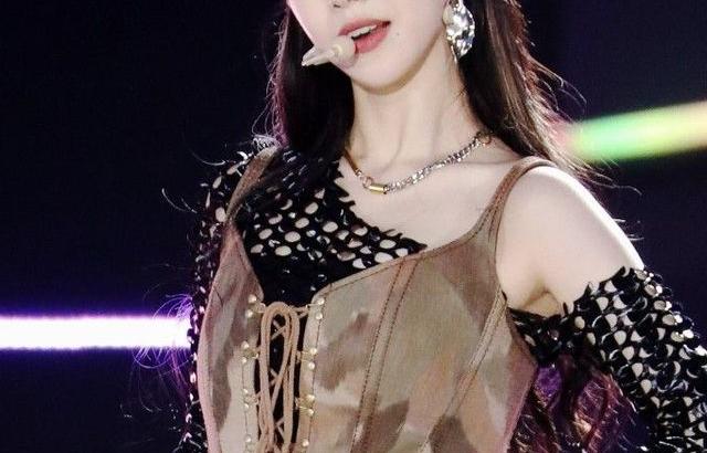 AESPA Karina