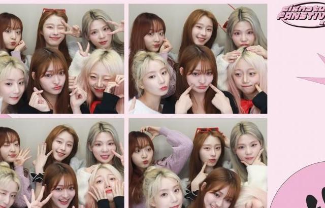 시그니처 인생네컷