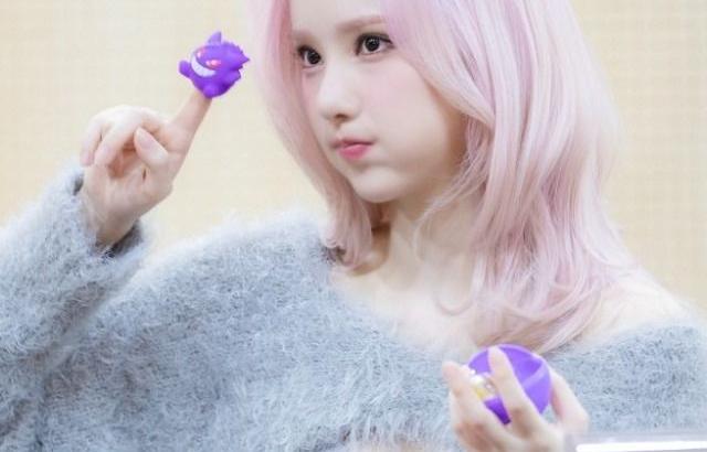 비비지은하