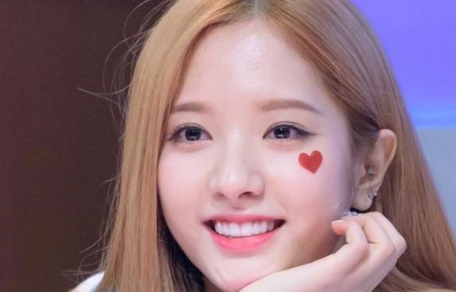 우주소녀 보나