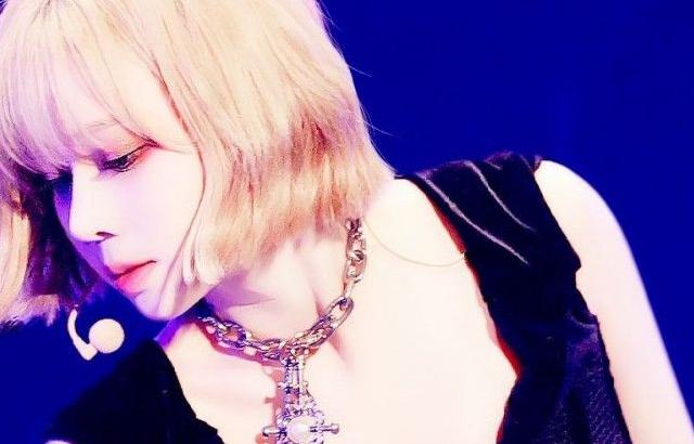 Aespa__Winter