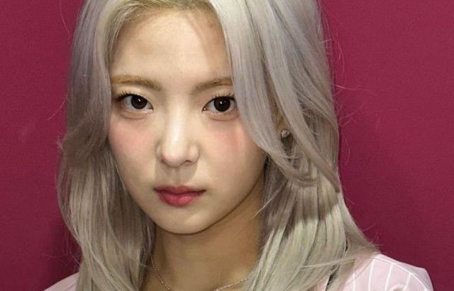 ITZY LIA