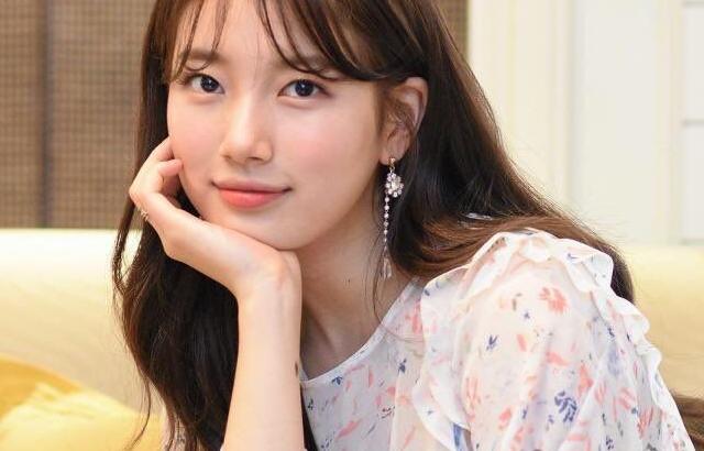 수지