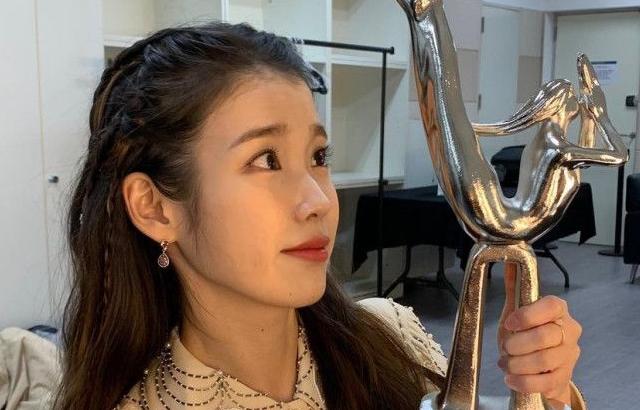 아이유 포토.