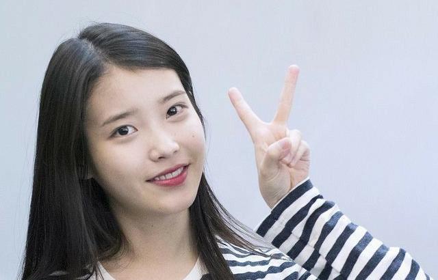 아이유