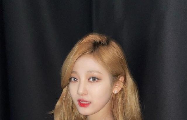 에스파 닝닝