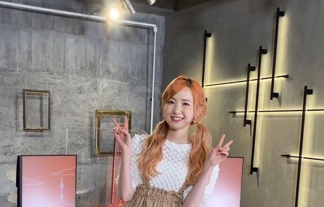 Honda Hitomi