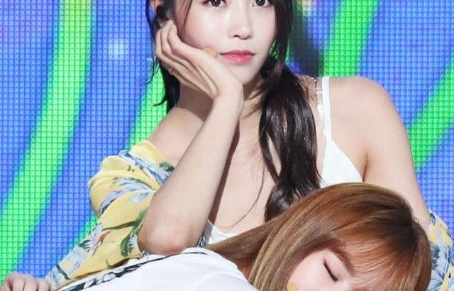 이미주