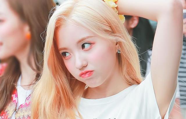 KEP1ER YESEO