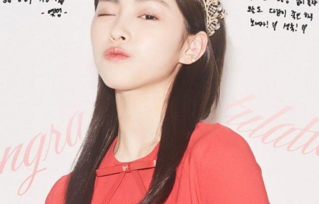 오늘자 생일 신류진