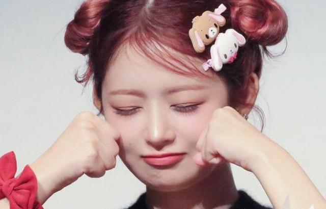 아이브 레이