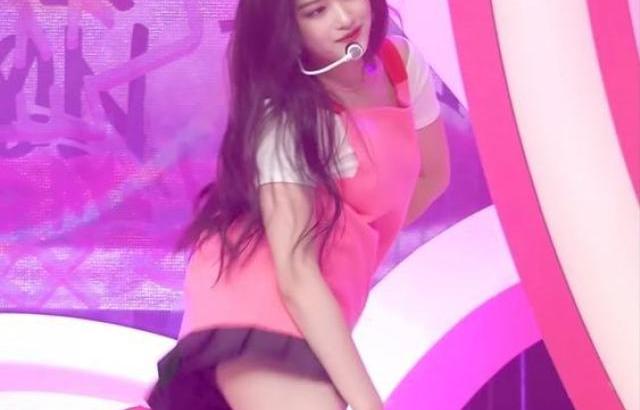 아이브 이서