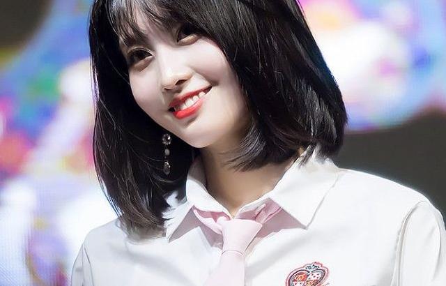 트와이스 모모