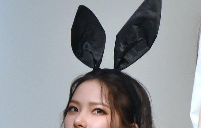 유진