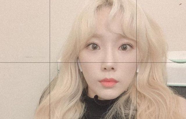 태연 인스타
