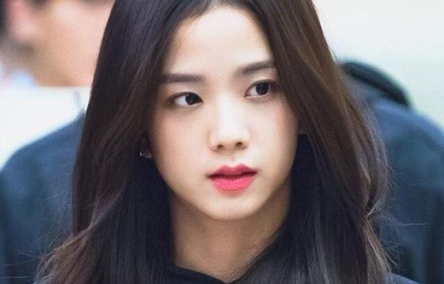블랙핑크 지수