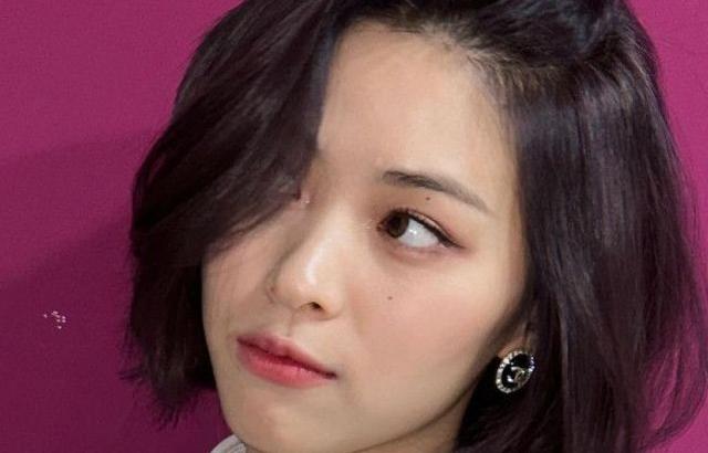 ITZY Ryujin