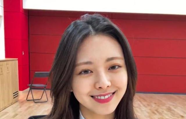 ITZY 유나